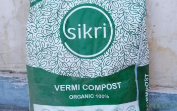 sikri vermicompost 5 kg